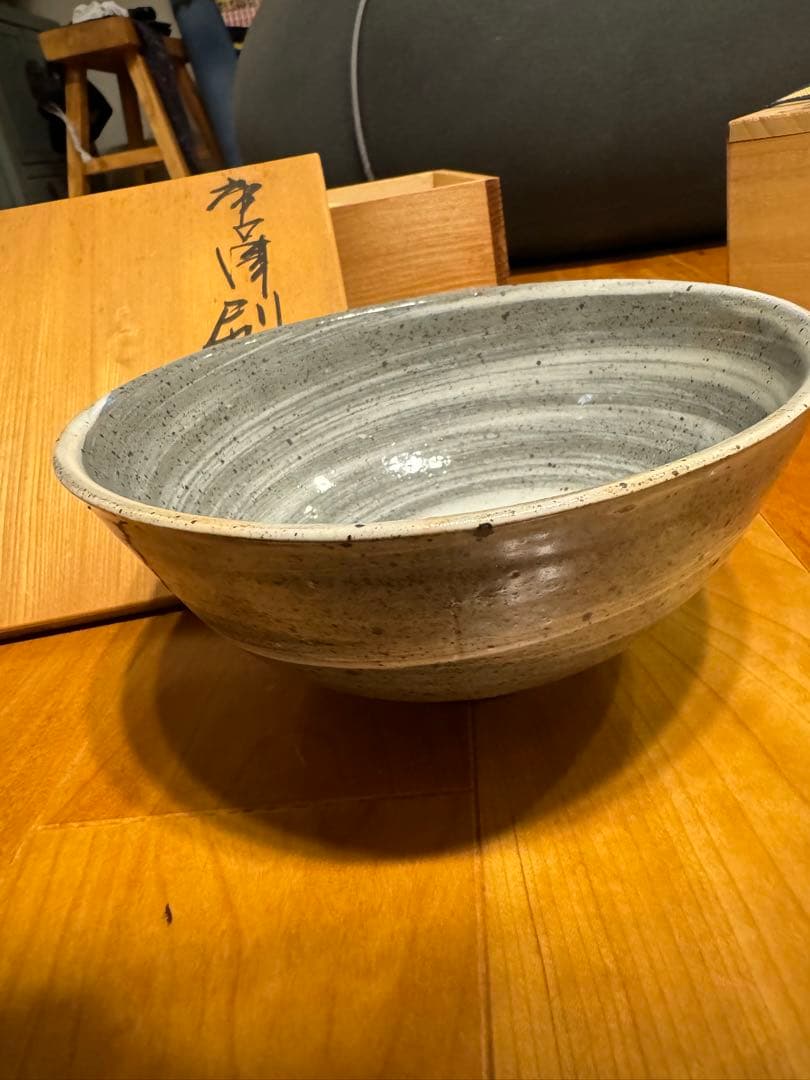 隆太窯 中里隆 唐津刷毛目鉢