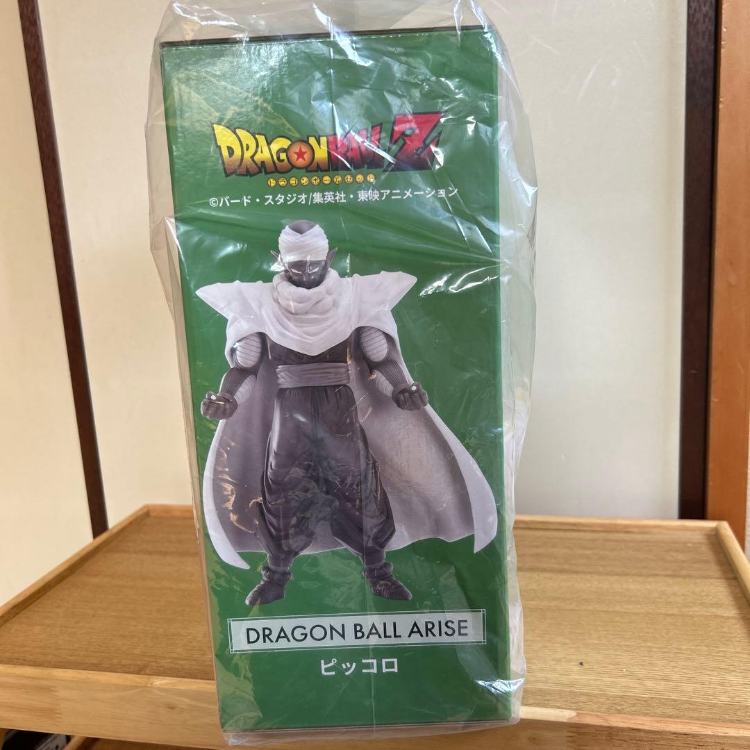 新品未開封⭕️ドラゴンボールアライズ⭕️ピッコロ