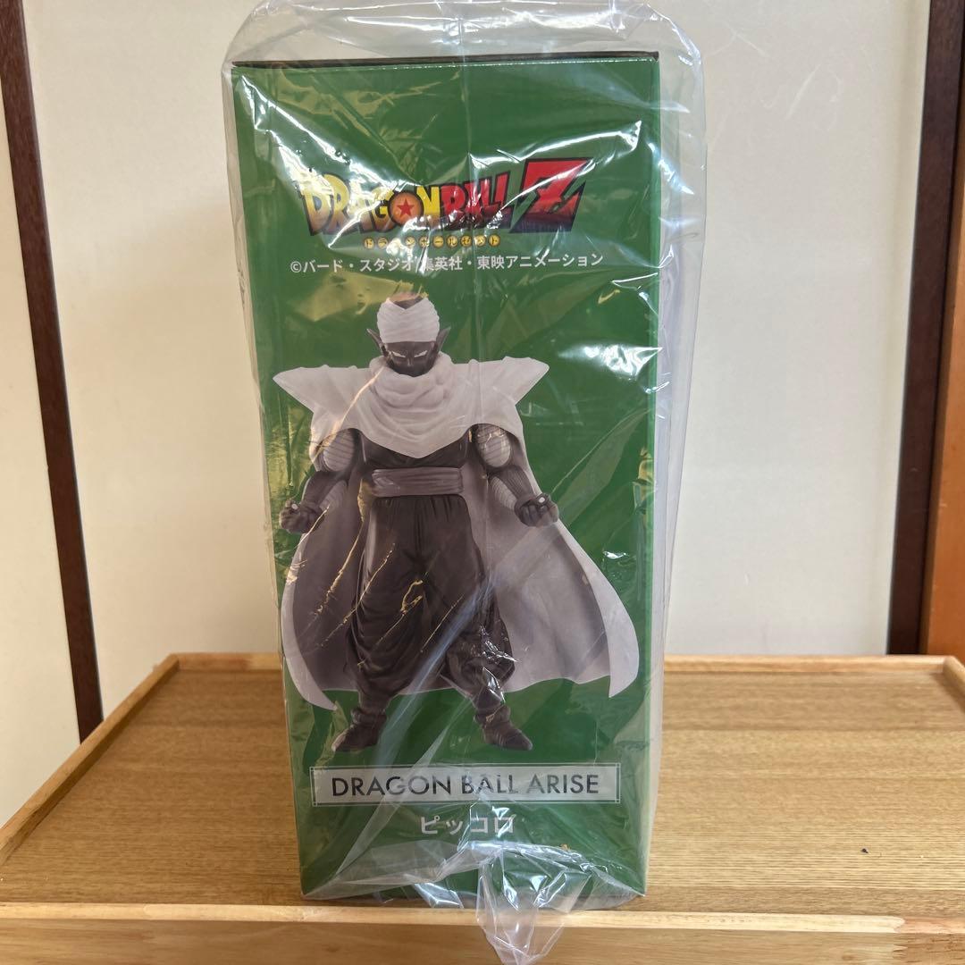 新品未開封⭕️ドラゴンボールアライズ⭕️ピッコロ