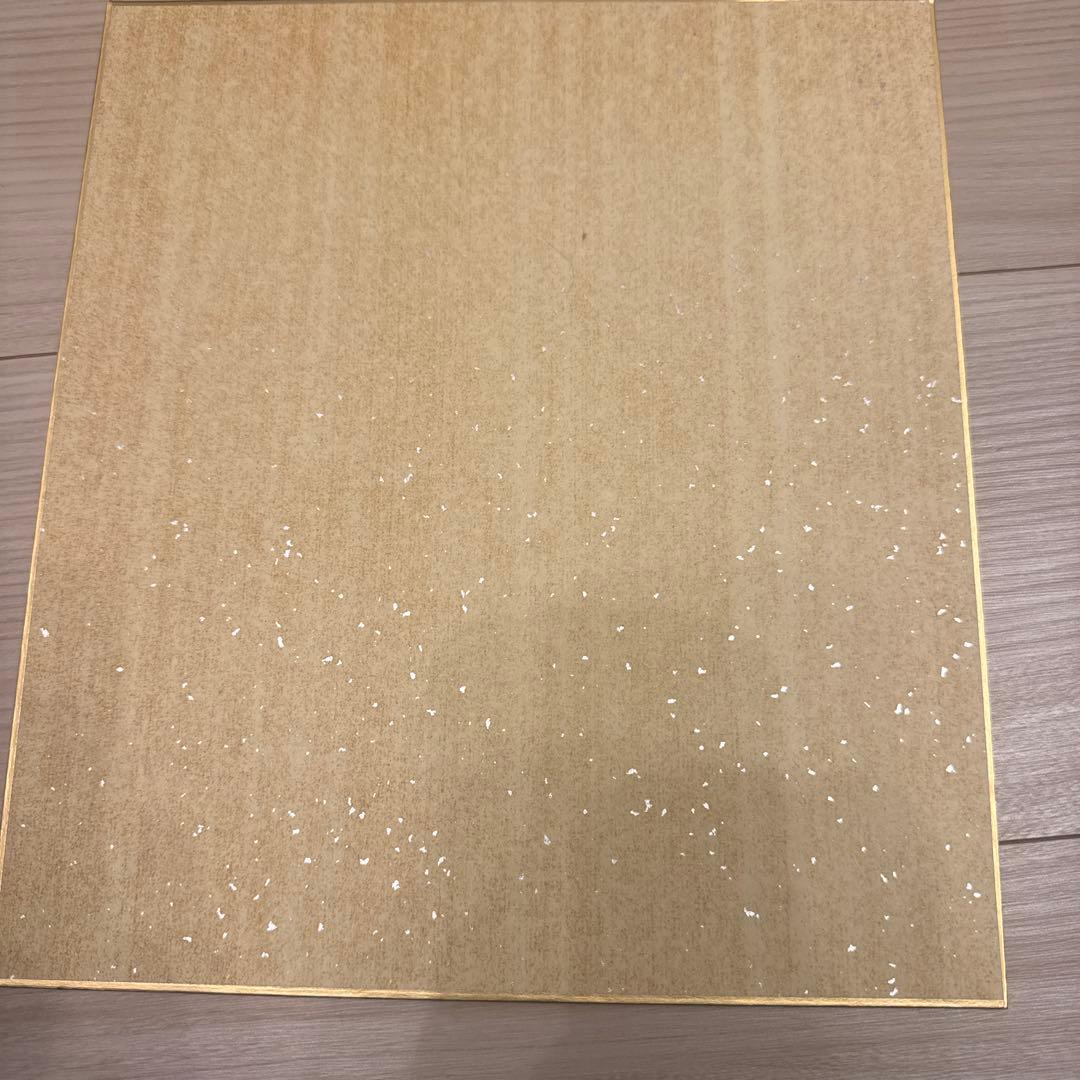 週末限定値引き【激レア】内田有紀／直筆サイン色紙