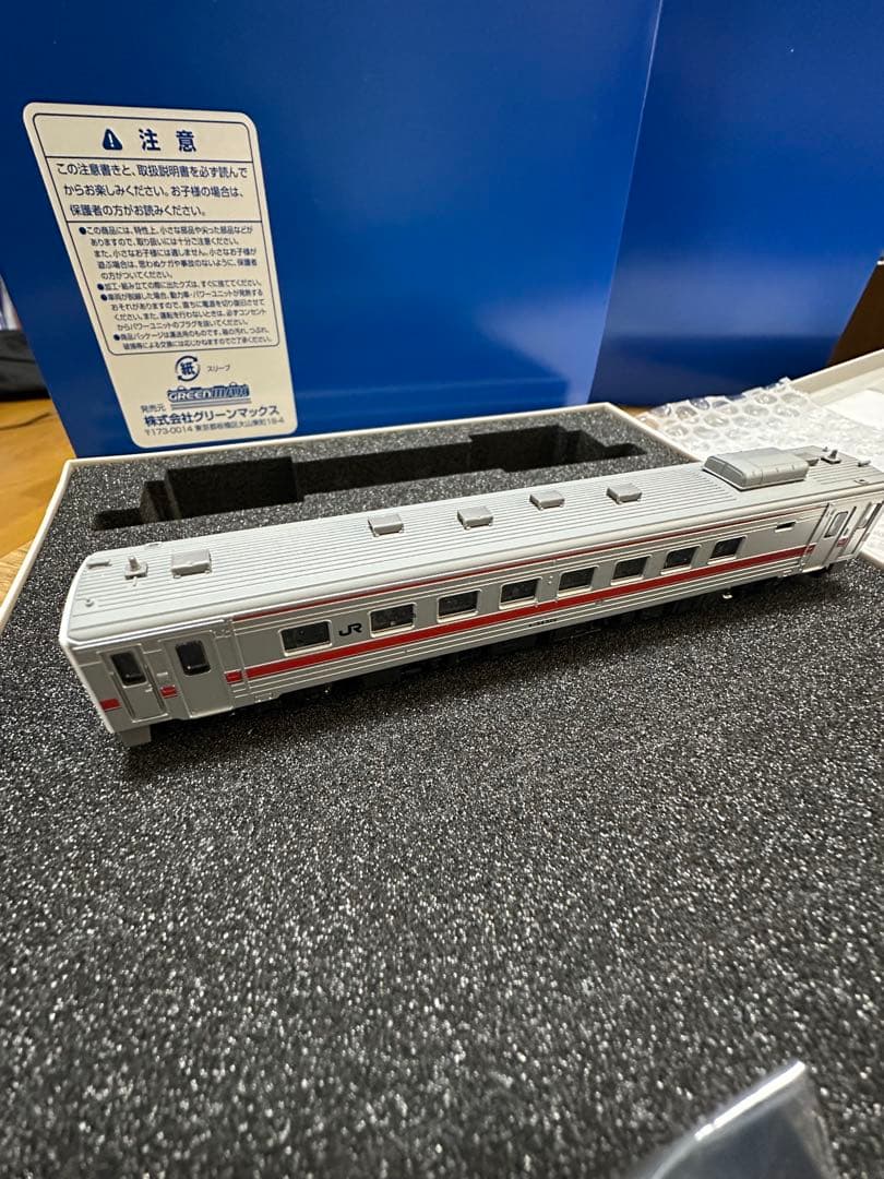 キハ54 急行色 500番代（M車）グリーンマックス32067中古美品 急行礼文