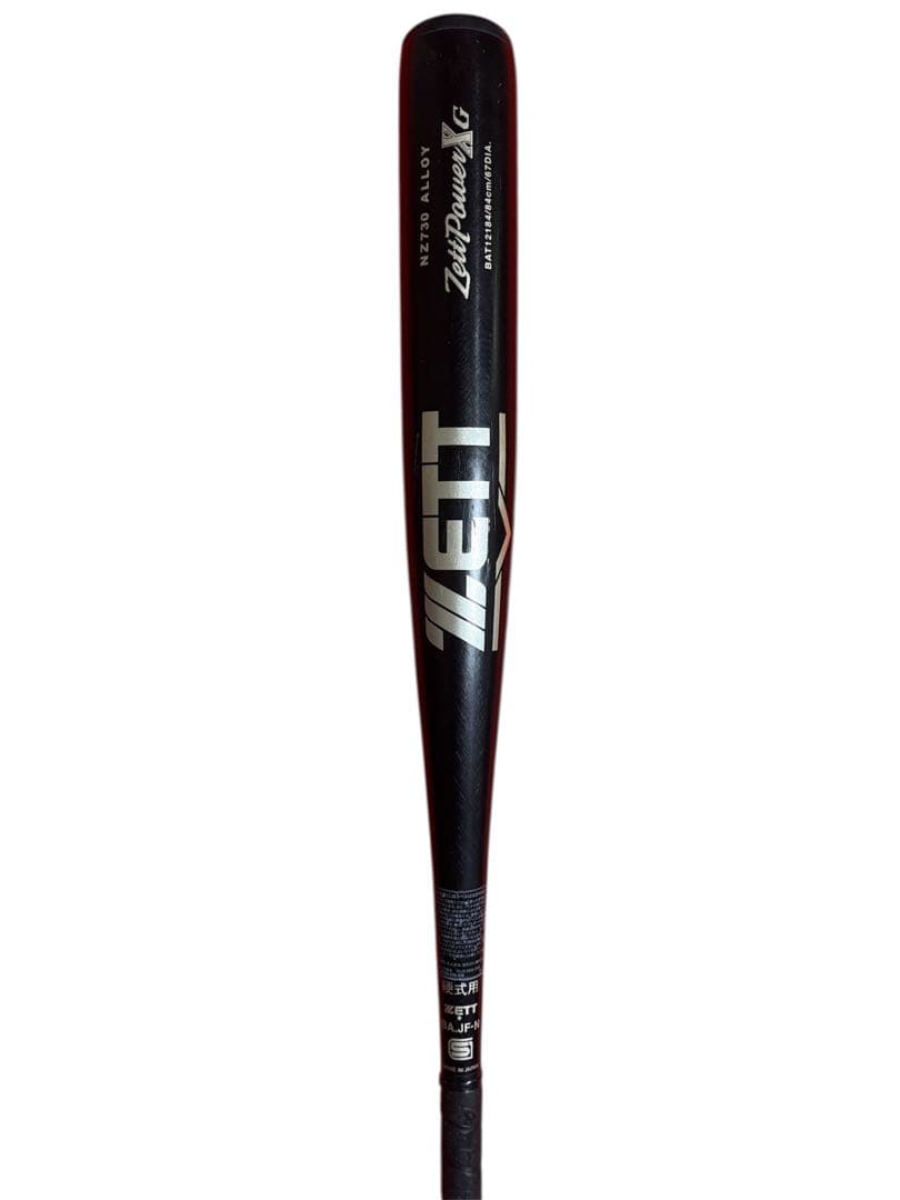 ZETT 高反発バット 84cm