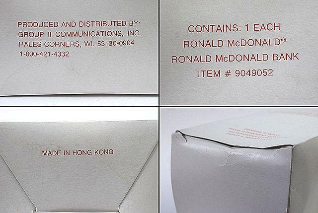 箱付き！ 1970’s McDonald マクドナルド マックビンテージ 貯金箱