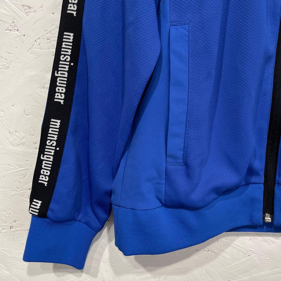 ゴルフウェア【Munsingwear】トラックジャケット　ジャージ　M