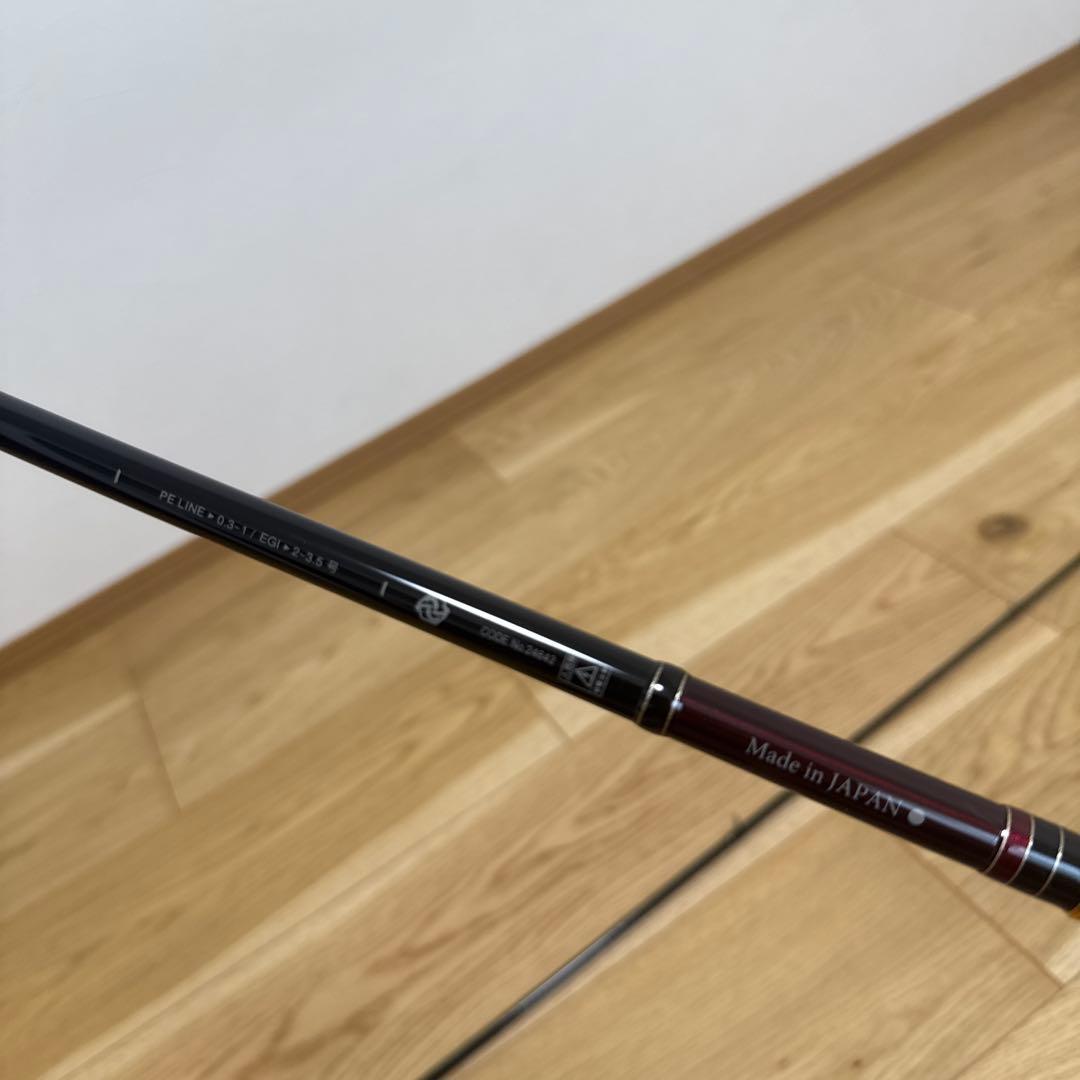 ラグゼ　EGX S89Mソリッド