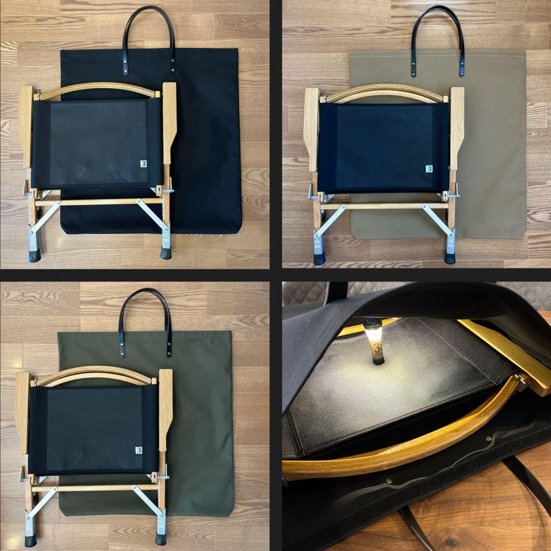 即購入OK！KermitChair カーミットチェア用収納トートバッグ型ケースＣ