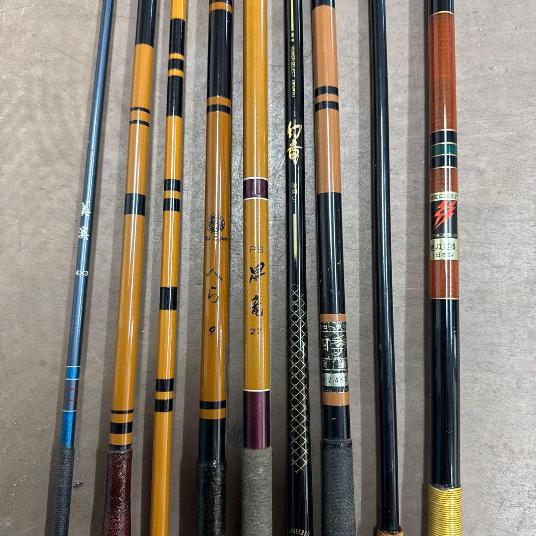 渓流竿 9本セット