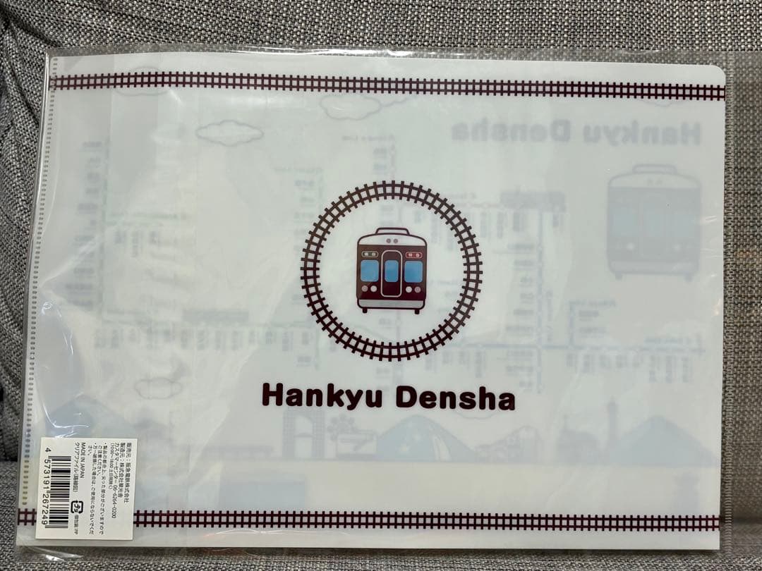 Hankyu Densha 特製ストラップセット他6点セット