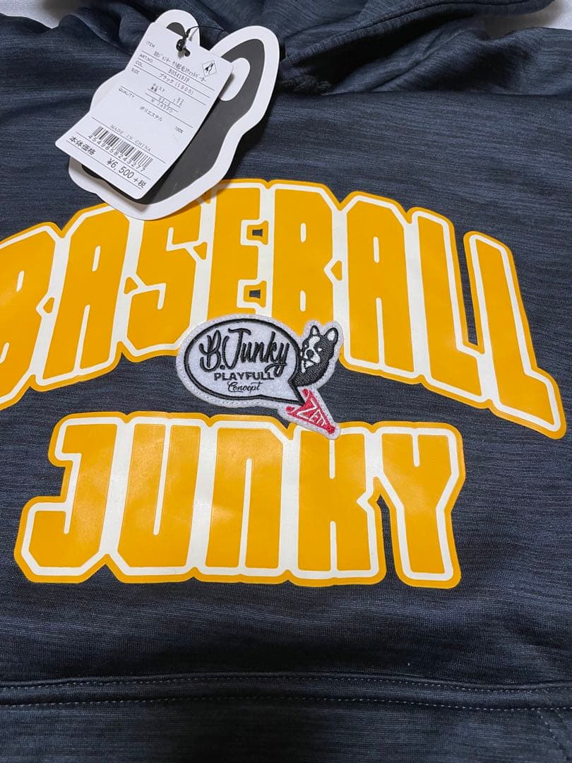 野球　ZETT BASEBALL JUNKY パーカー　トレーナー
