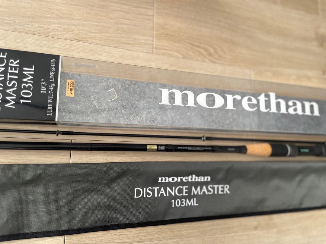 美品 morethan DISTANCEMASTER 103ML モアザン