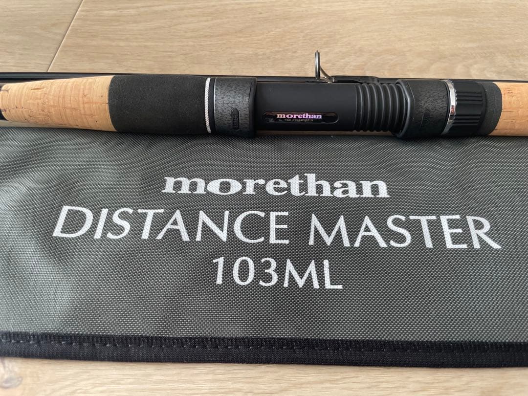美品 morethan DISTANCEMASTER 103ML モアザン