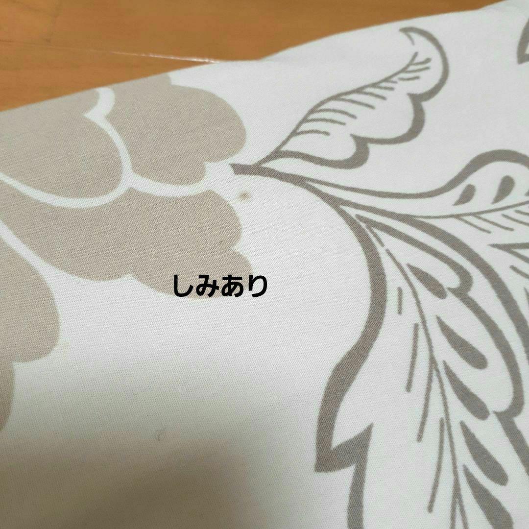 ローラアシュレイ　ダブル? 掛け布団カバー　デュベカバー