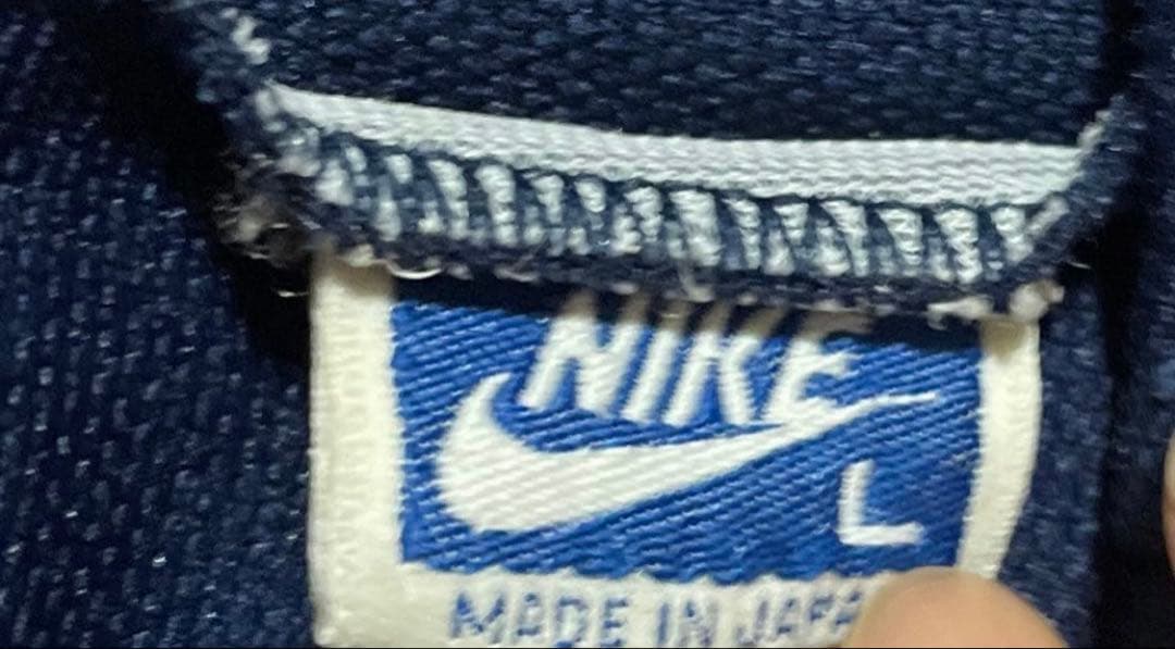 NIKE オールドナイキジャージセットアップ　80's 90's