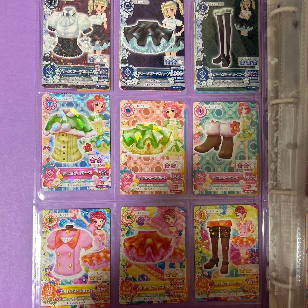 アイカツカード ステージコーデ5セット まとめ売り