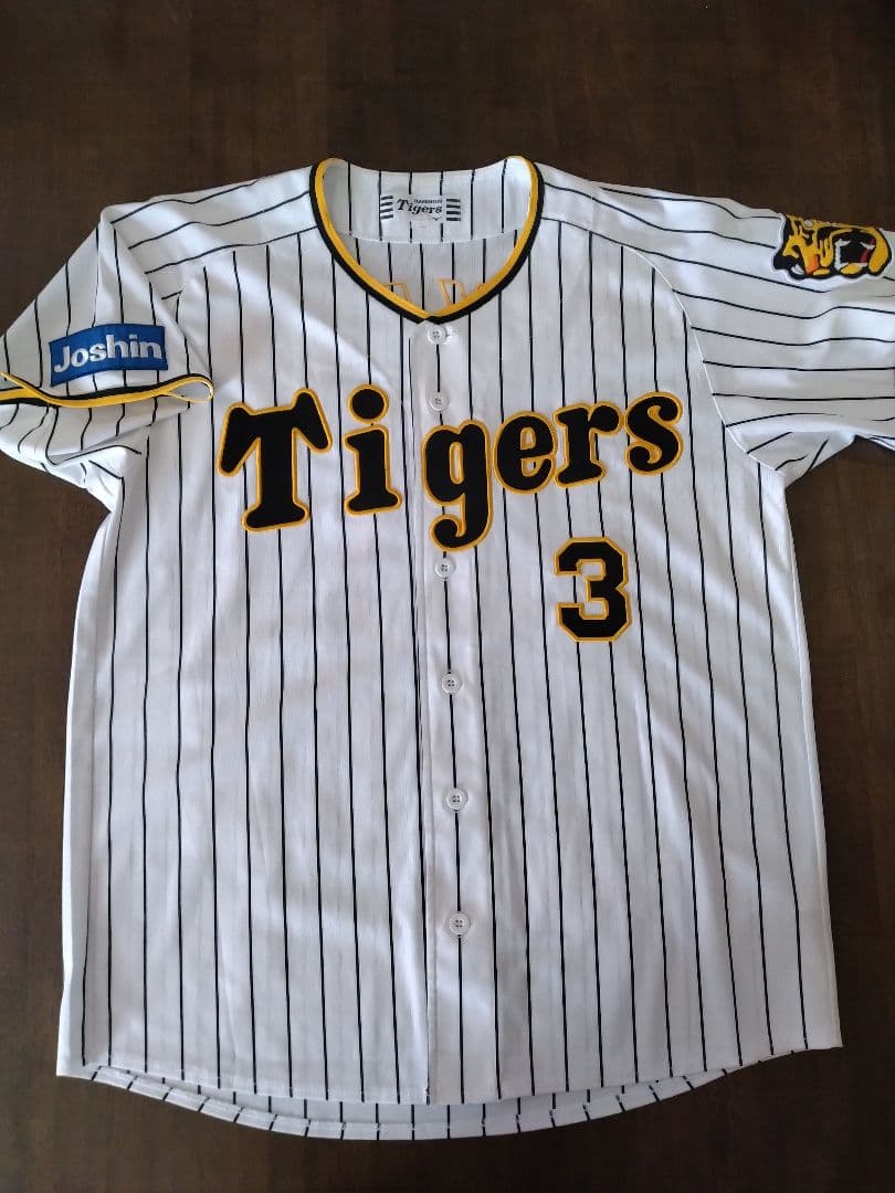 ☆プロフ内ユニホーム販売中☆ 阪神タイガースユニホーム ②大山悠輔