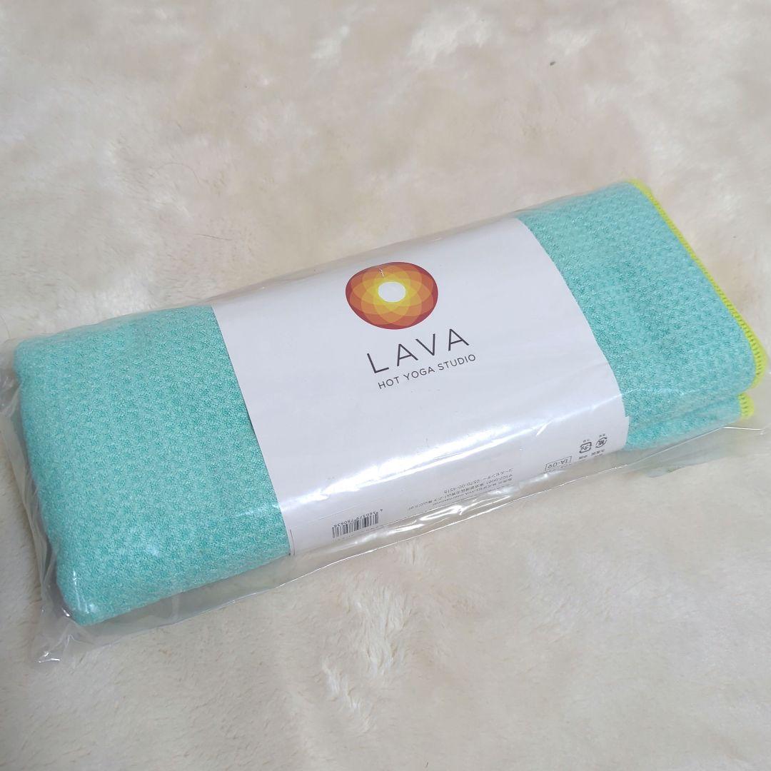 LAVA ラバ　ヨガマット ラグ　セット