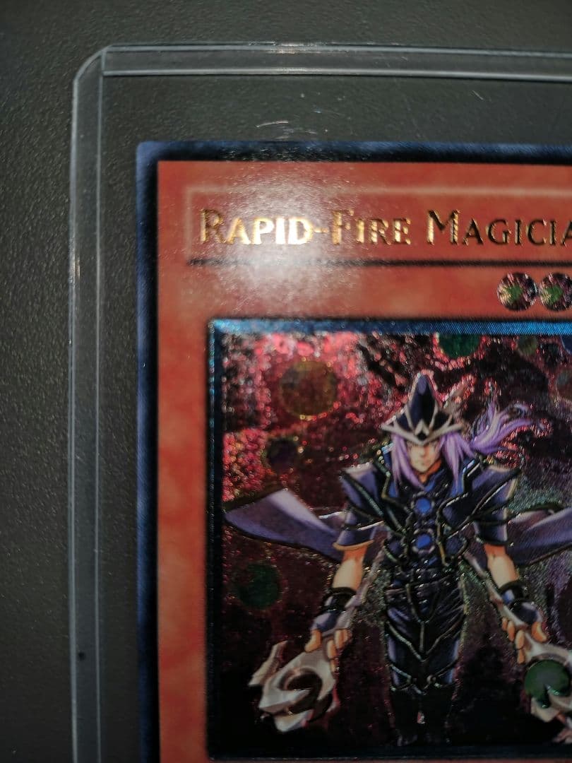 旧アジア 連弾の魔術師 レリーフ