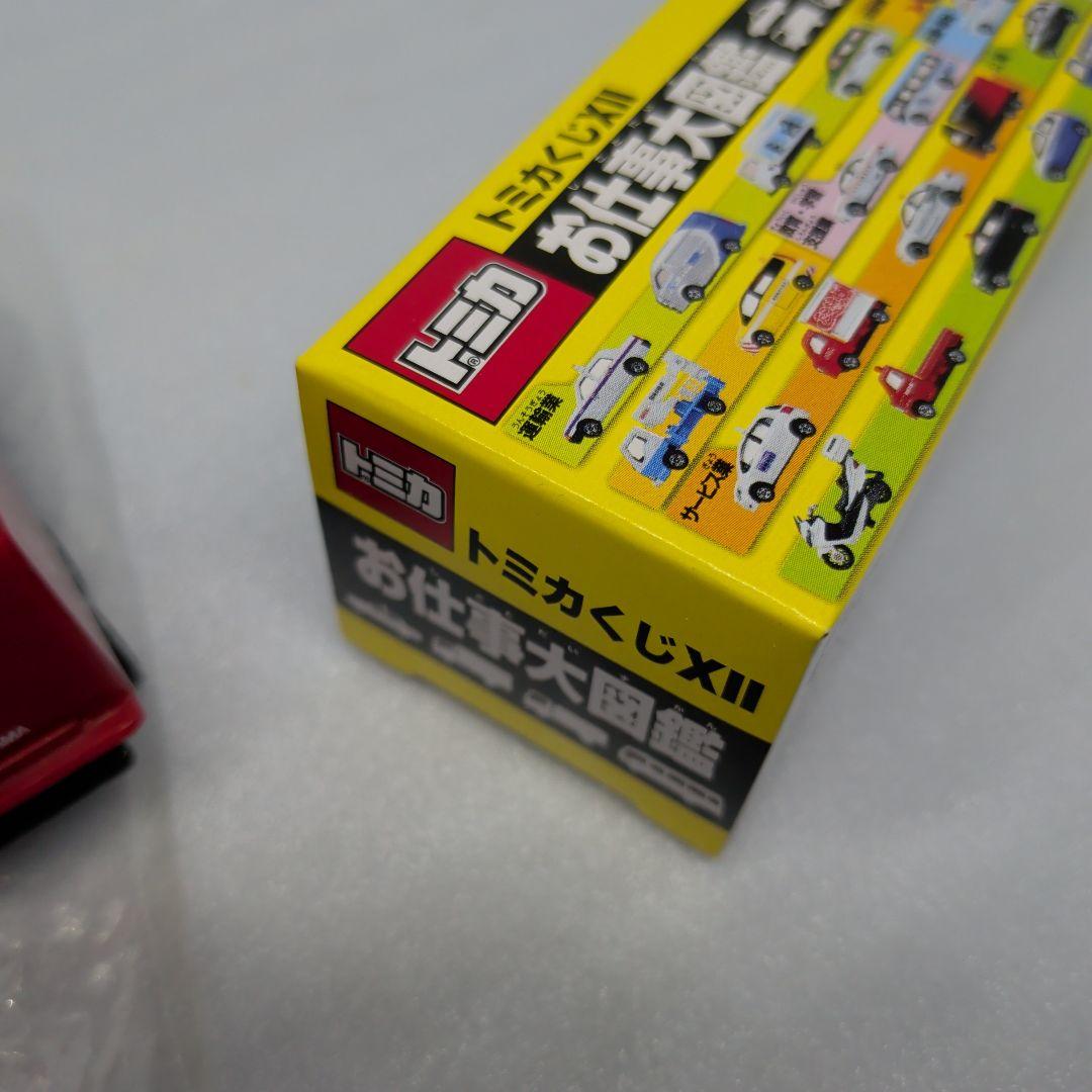 トミカくじ12 お仕事大図鑑 日産ディーゼルクオン ADVAN仕様