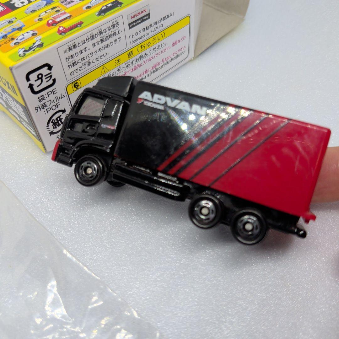 トミカくじ12 お仕事大図鑑 日産ディーゼルクオン ADVAN仕様