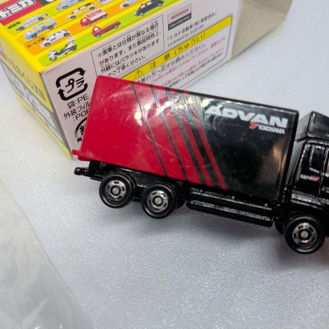 トミカくじ12 お仕事大図鑑 日産ディーゼルクオン ADVAN仕様
