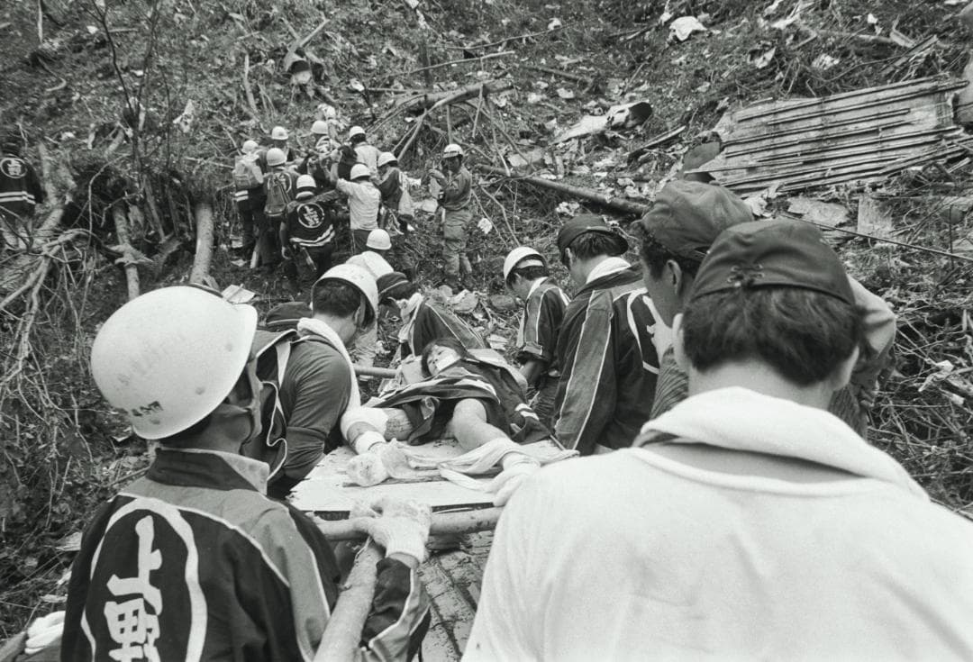 新品　送料込　4/524 日航123便御巣鷹山墜落事故写真集　小平尚典