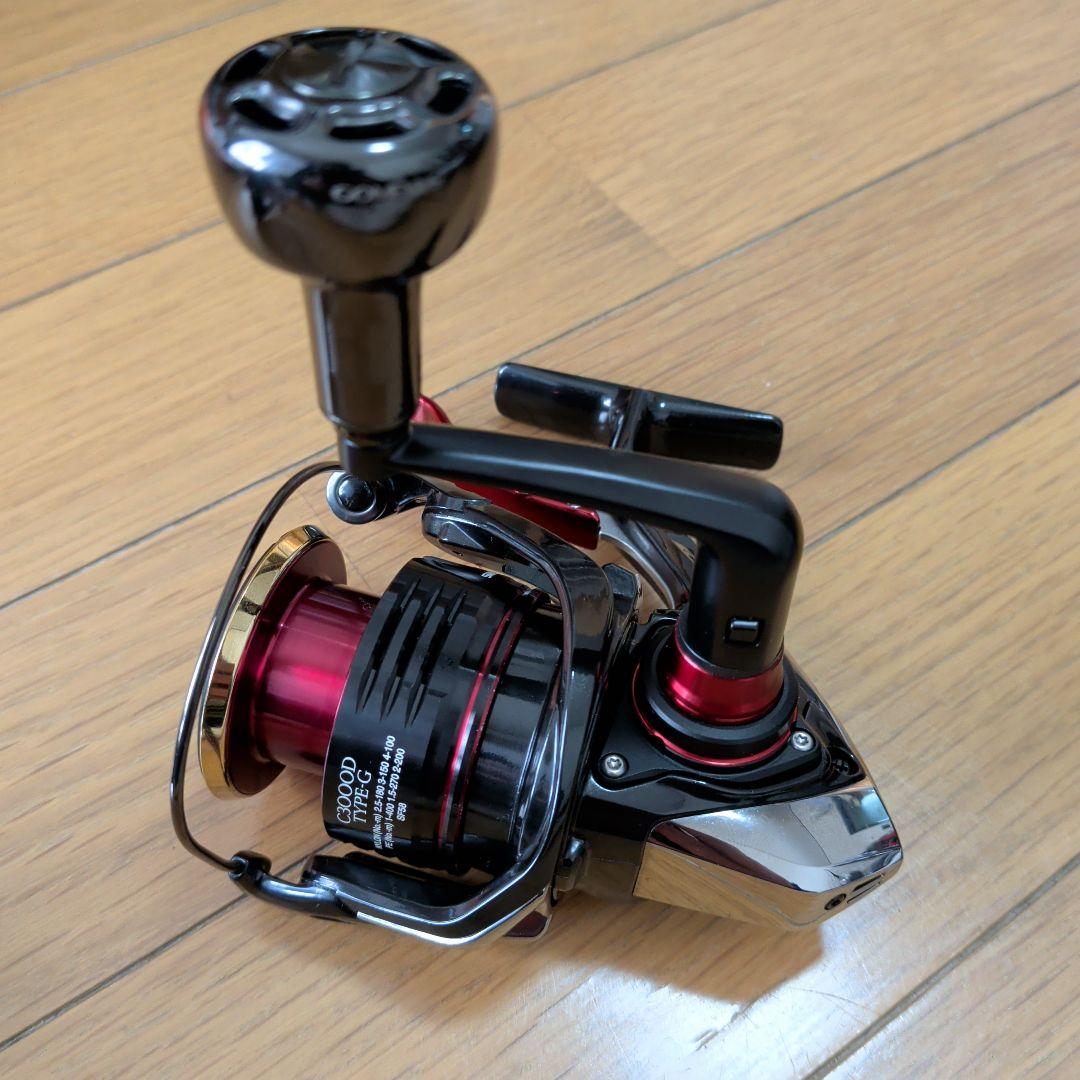 22ハイパーフォースC3000DtypeG-S