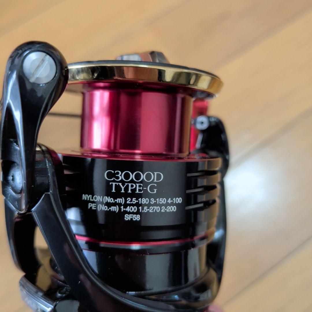 22ハイパーフォースC3000DtypeG-S