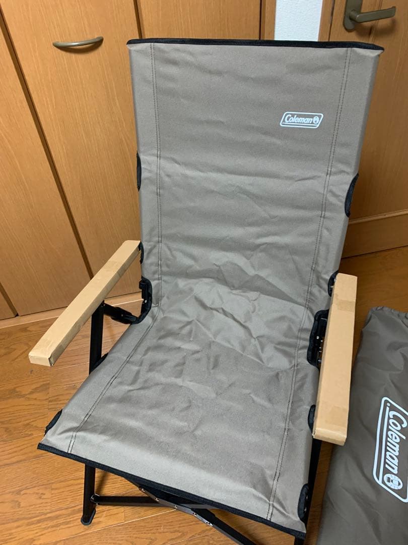 【新品】コールマン　レイチェア　グレージュ　3脚セット