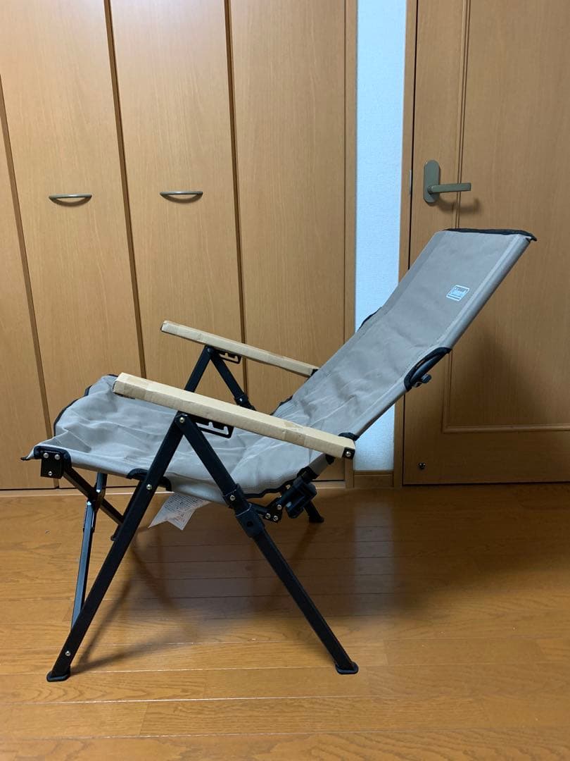 【新品】コールマン　レイチェア　グレージュ　3脚セット