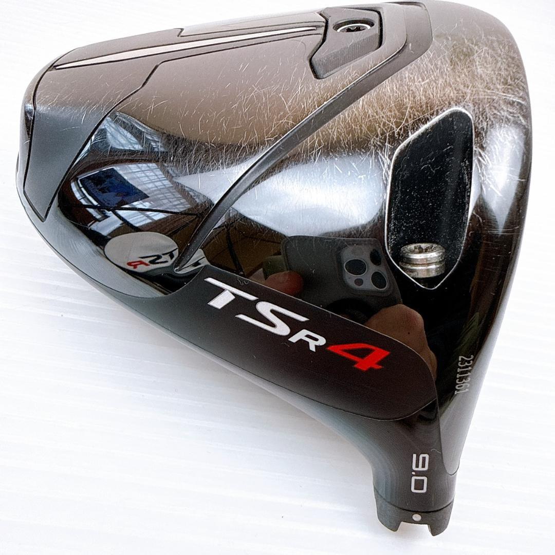 タイトリスト　TSR4　ドライバー　9.0°　ヘッドのみ／Titleist