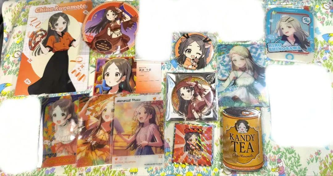 バラ売り可 まとめ売り 学マス