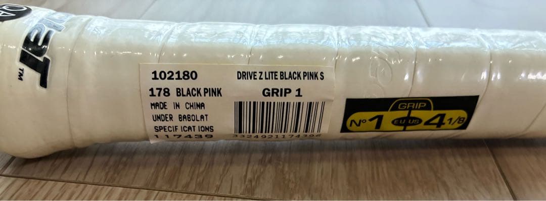 BabolaTバボラ テニスラケット DRIVE Z LITE