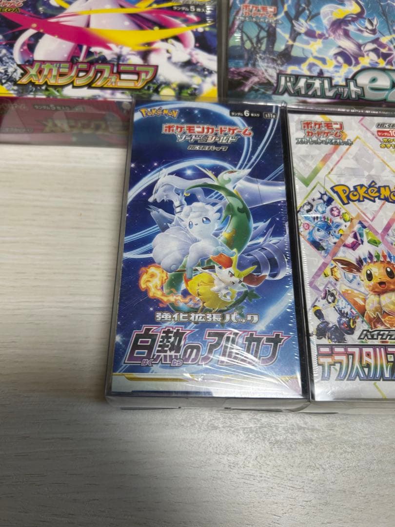 ポケモンカード　シュリンク付きボックス　6個
