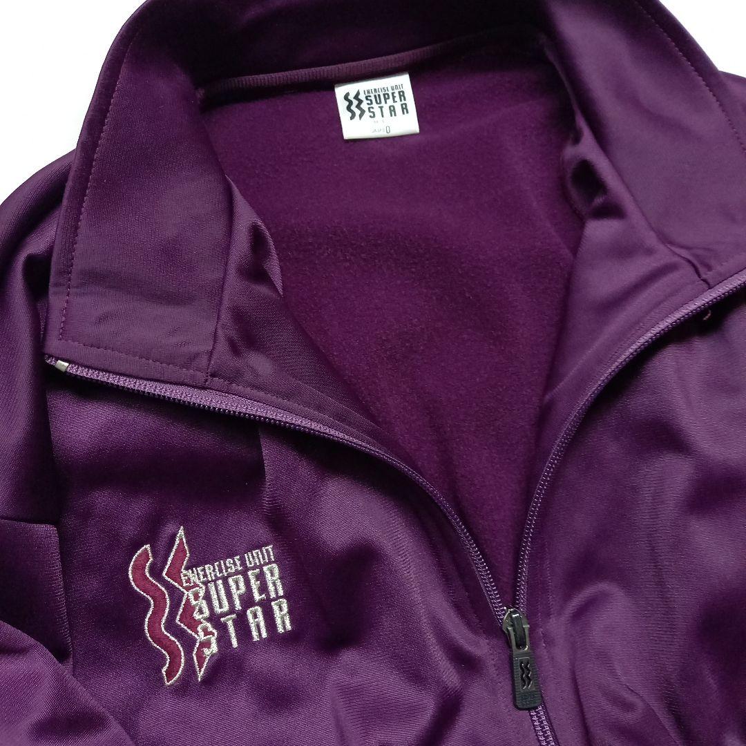 ミズノ MIZUNO SUPER STAR ジャージ 上下セット 日本製 2L