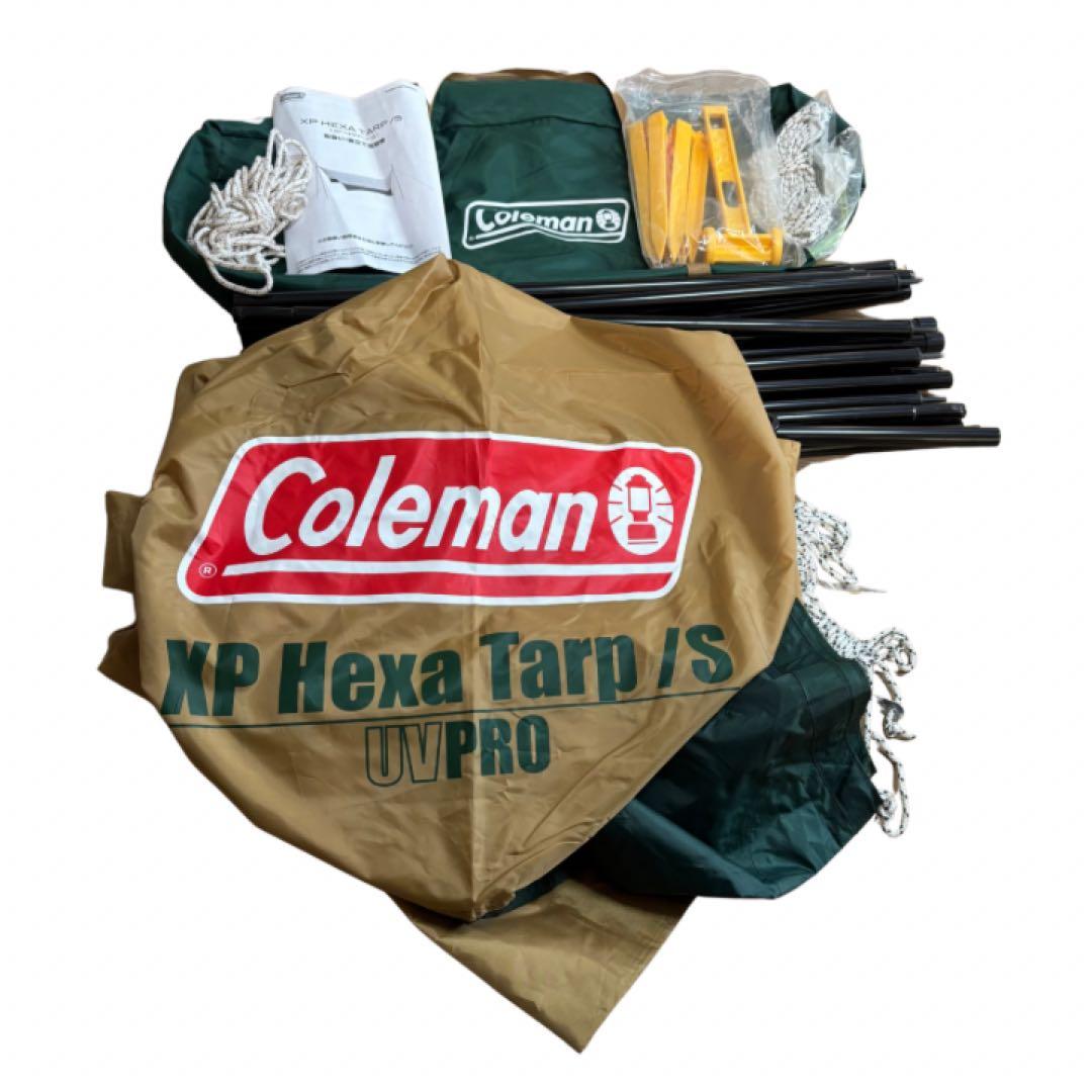 コールマン ヘキサタープ Coleman XPヘキサタープ S