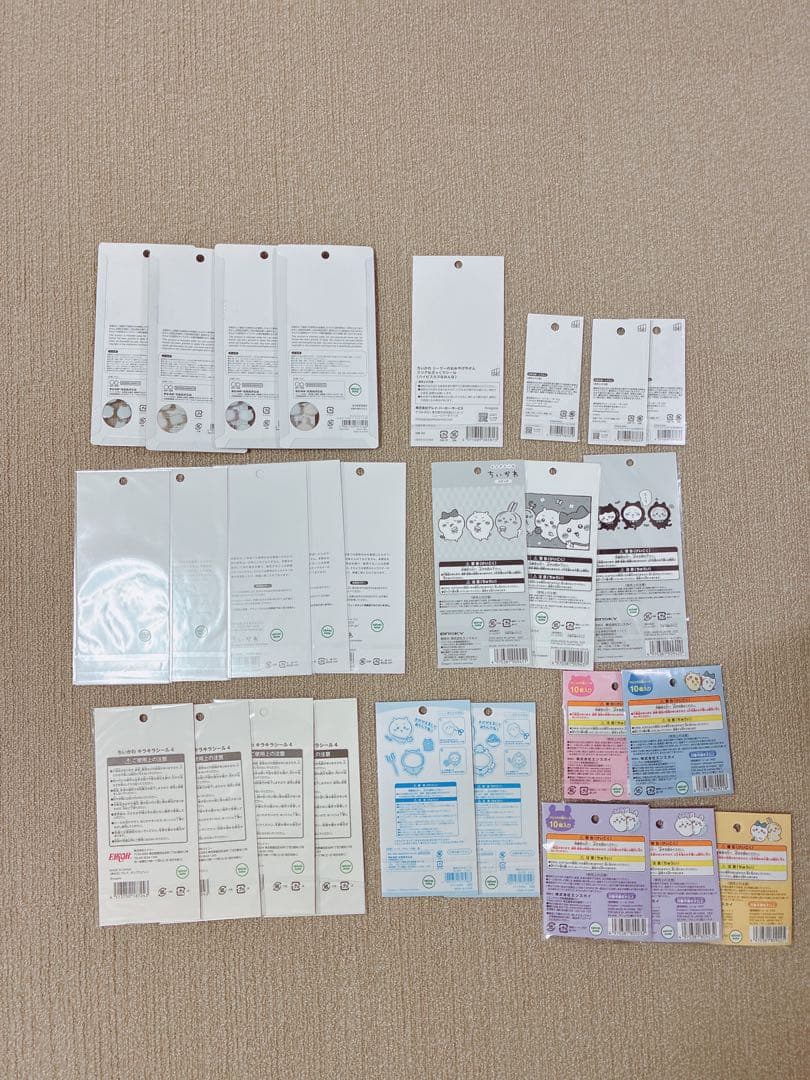 新品未開封ちいかわシールセット♡27枚　ボンボンドロップ、ぷっくりシール等