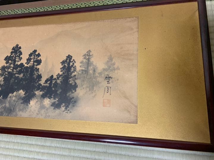 SALE 骨董品　墨絵