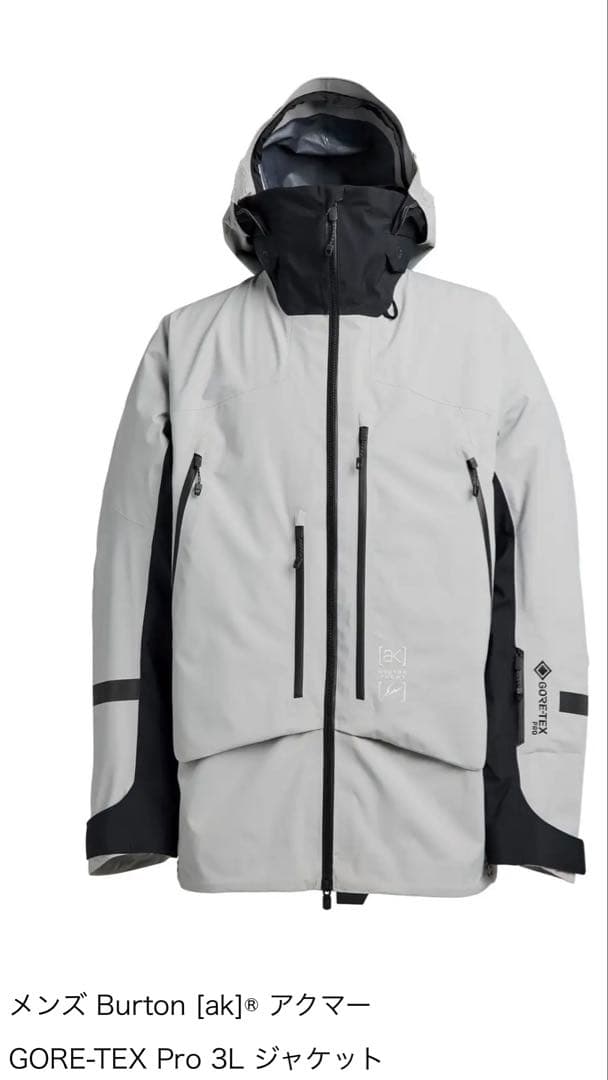Burton Fragment ak GORE-TEX Pro 3L S上下
