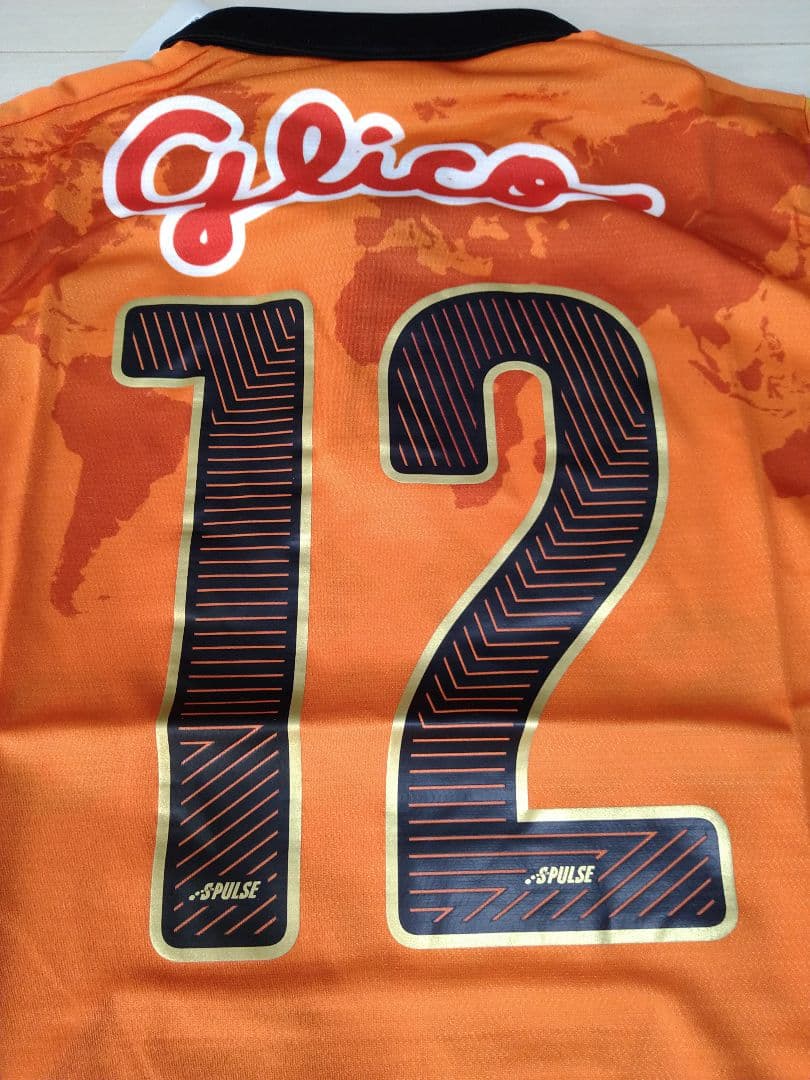 清水エスパルス 2014 ユニフォーム プーマ正規品 12 新品