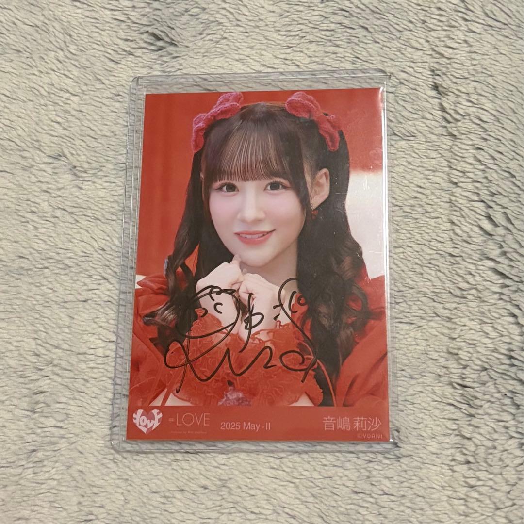 【音嶋莉沙】イコラブ　生写真　直筆　ヨリ　とくベチュ、して歌唱衣装