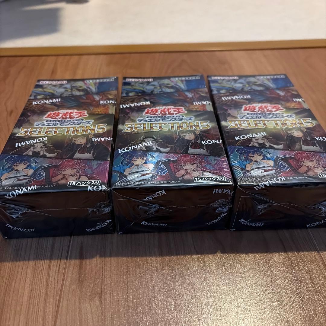 遊戯王 SELECTION5 セレクション5 シュリンク付き 3BOX