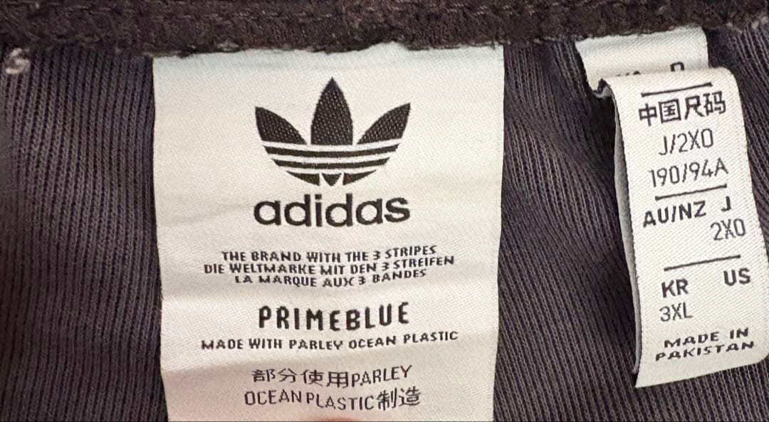 adidas Originals（アディダスオリジナルス）トラックパンツ　XXL