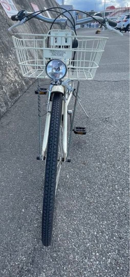シティサイクル クリーム色 24インチ 前部バスケット付き