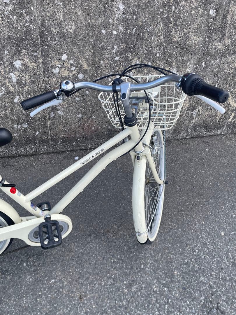 シティサイクル クリーム色 24インチ 前部バスケット付き