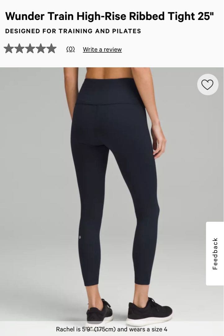 ルルレモン レギンス タイツ リブ Lululemon Wunder Train