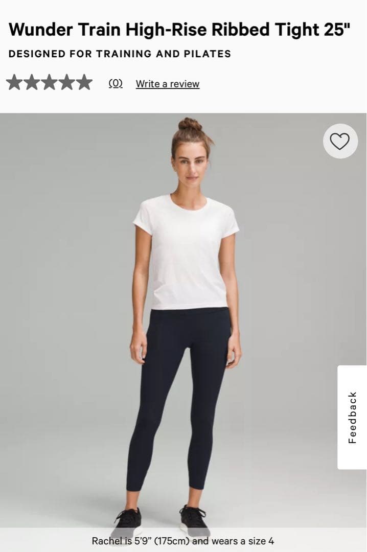 ルルレモン レギンス タイツ リブ Lululemon Wunder Train