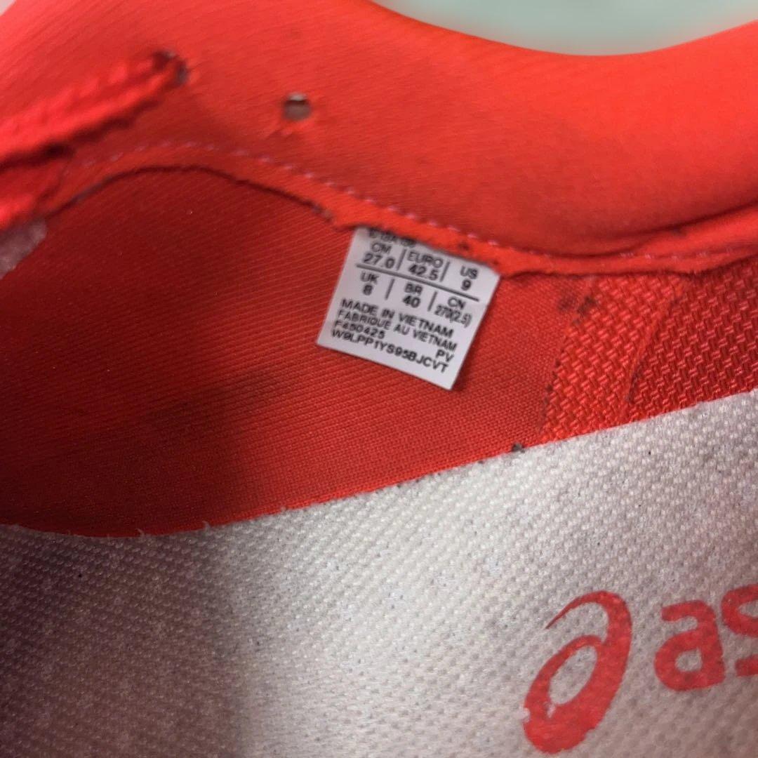 ASICS S4+yogiri 27.0cm 美品