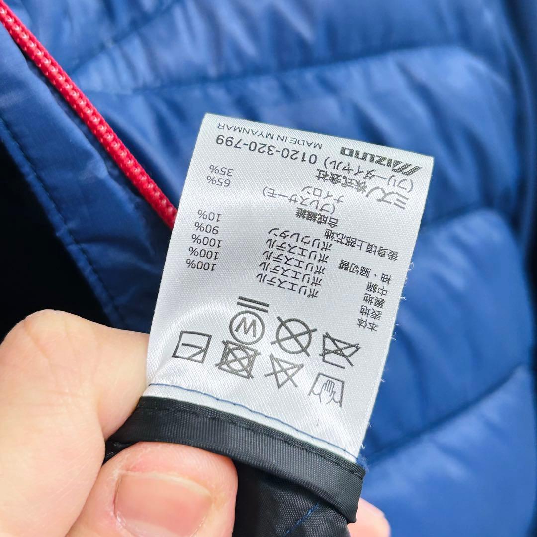 使用少 ミズノ テックフィル トレーニングウェア 上下 mizuno