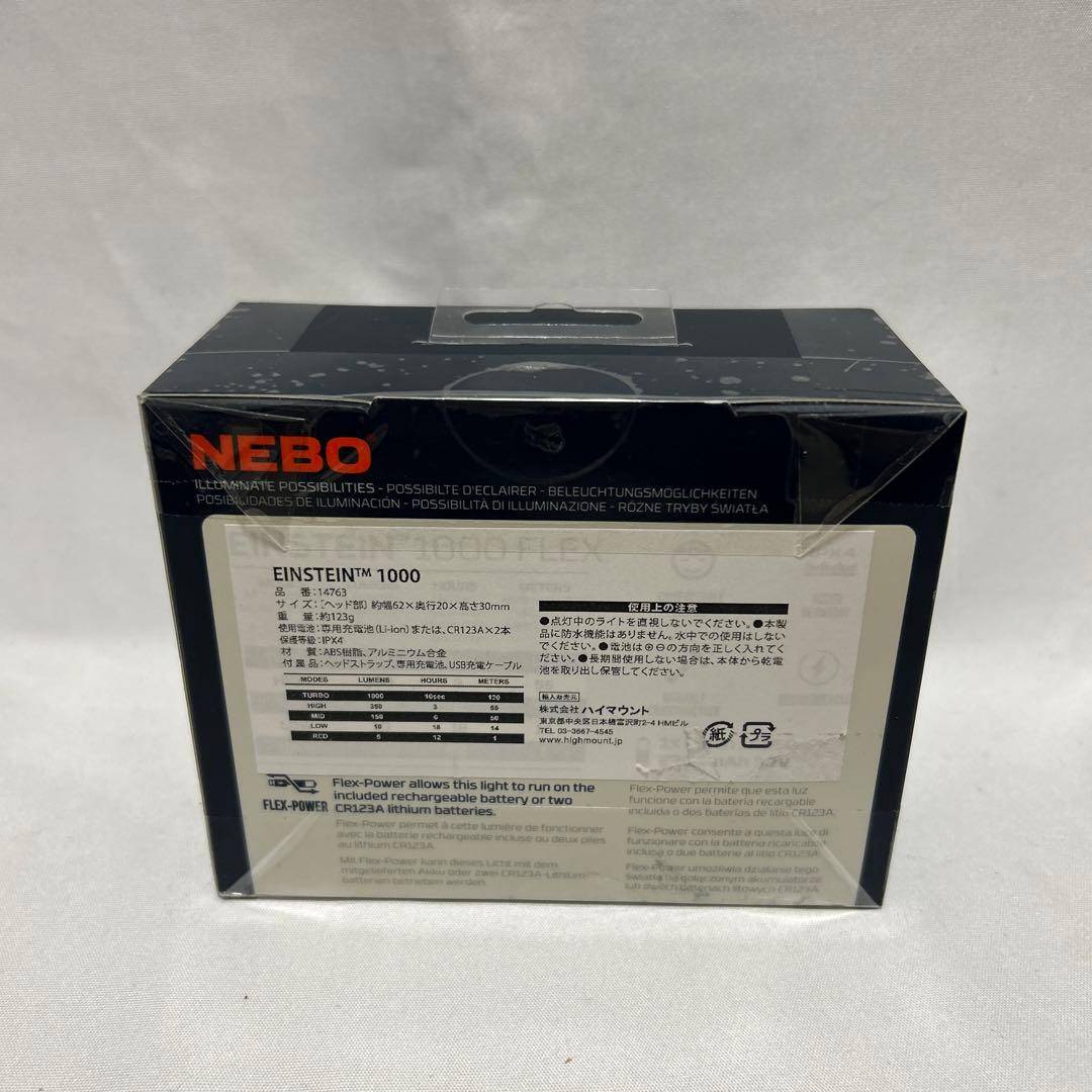 NEBO ネボ フラッシュライト ヘッドランプ ハイスペック ヘッドライト