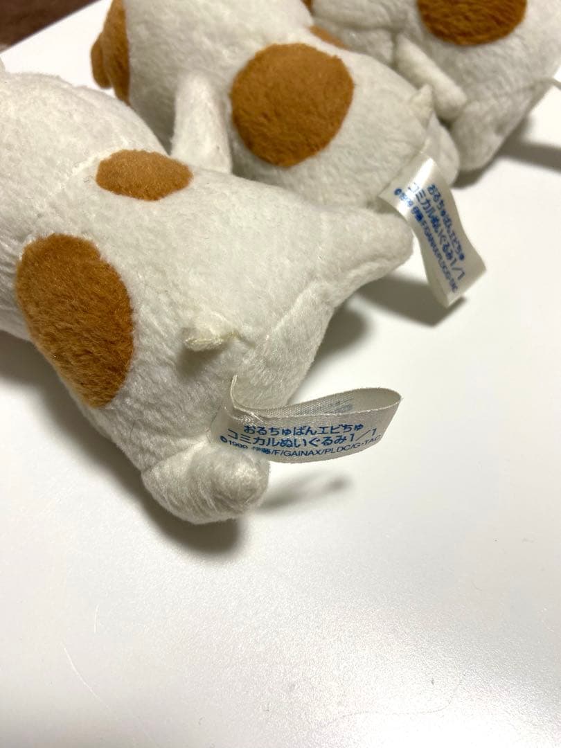 ★希少・激レア　おるちゅばんエビちゅ　コミカルぬいぐるみ　4体セット